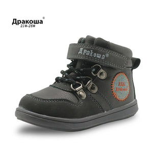 Apakowa Boys Autumn Flat Ankle Boots Toddler Kids Shoes for Boy Martin Boots with Zip Solid Leather Children's Shoes Eur 21-26